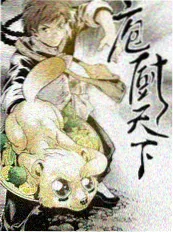 声优请就位 综艺封面